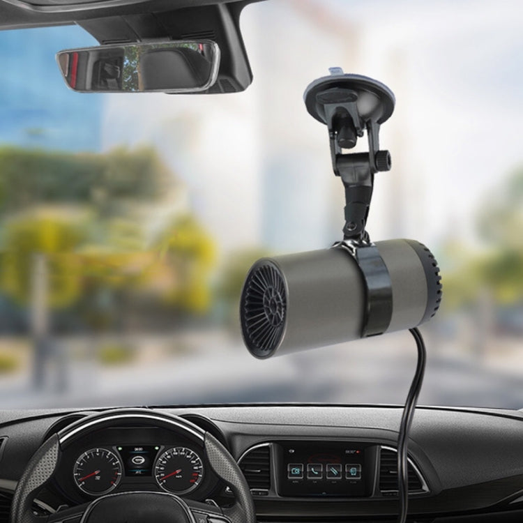 12V便攜式車載電暖器 冬季除霜去霧器 普通款帶支架 線長: 1.5m