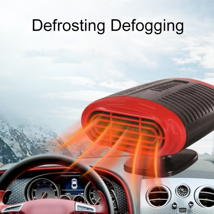 12V便攜式車載電暖器 冬季除霜去霧器 線長: 1.4m
