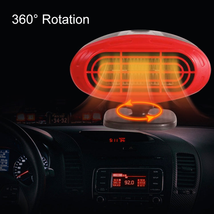 12V便攜式車載電暖器 冬季除霜去霧器 線長: 1.4m