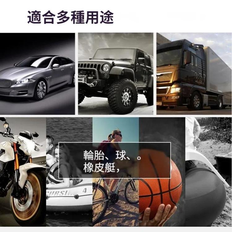 汽車12V便攜式充氣泵 指針輪胎打氣泵 帶燈&工具箱
