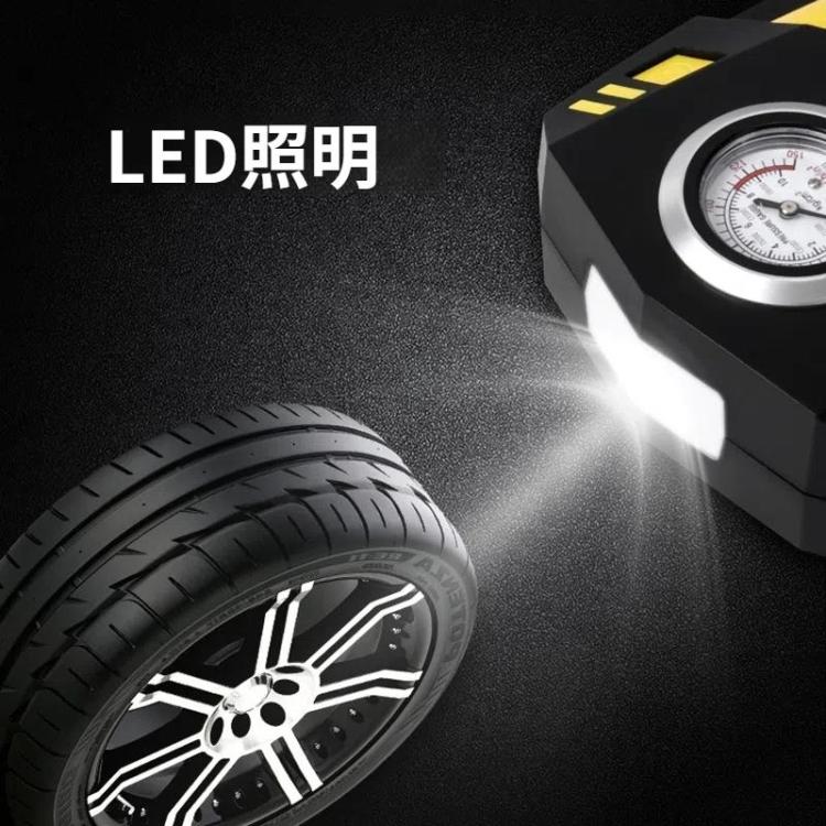汽車12V便攜式充氣泵 指針輪胎打氣泵 帶燈&工具箱