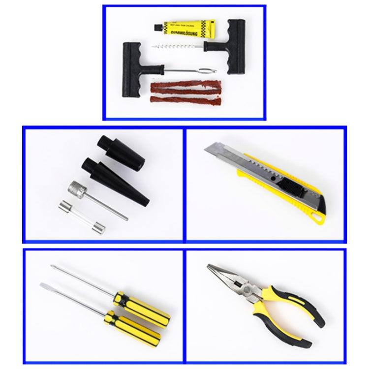 汽車12V便攜式充氣泵 數顯輪胎打氣泵 帶燈&工具箱