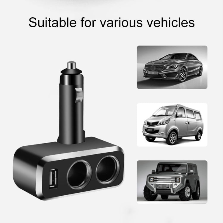 舜威 SD-1909 80W 0.8A汽車一分二USB充電器 90度自由旋轉點煙器