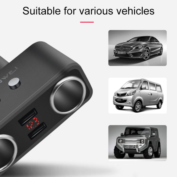 舜威 SD-1925 120W 3A汽車一分二雙USB充電器 90度自由旋轉點煙器