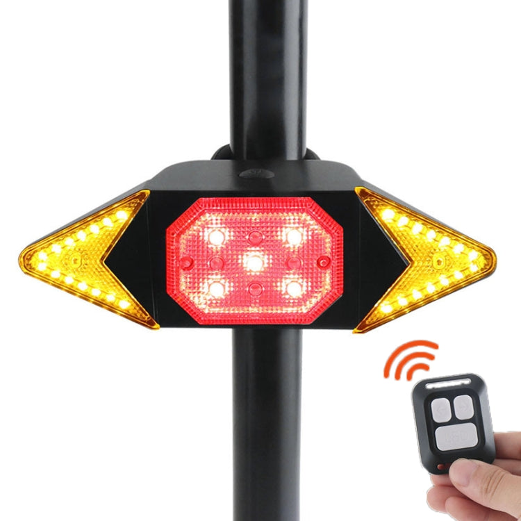 USB充電自行車轉向燈 無線遙控單車尾燈