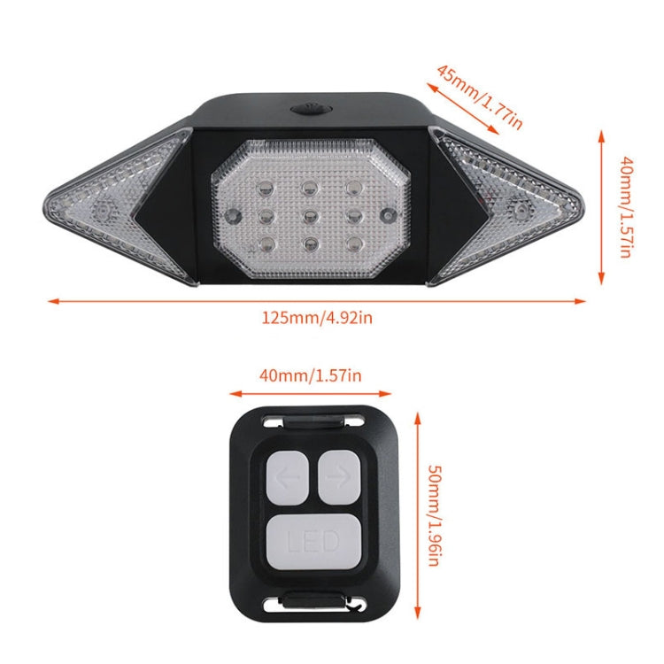 USB充電自行車轉向燈 無線遙控單車尾燈