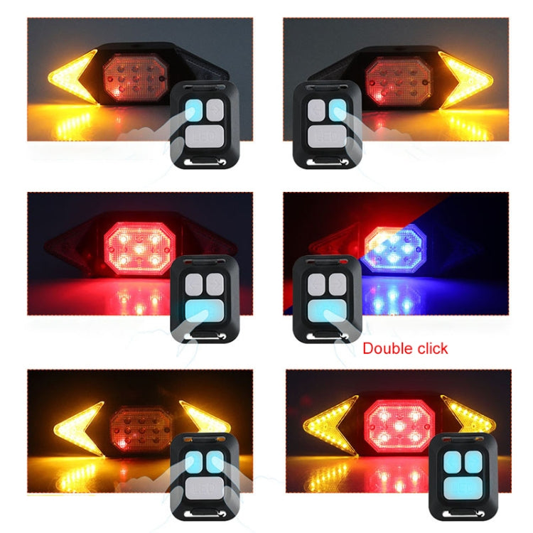 USB充電自行車轉向燈 無線遙控單車尾燈