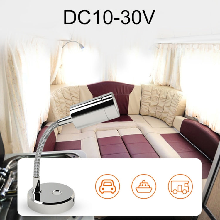 130mm房車10-30V多功能閱讀燈 帶觸控開關 款式: 軟管