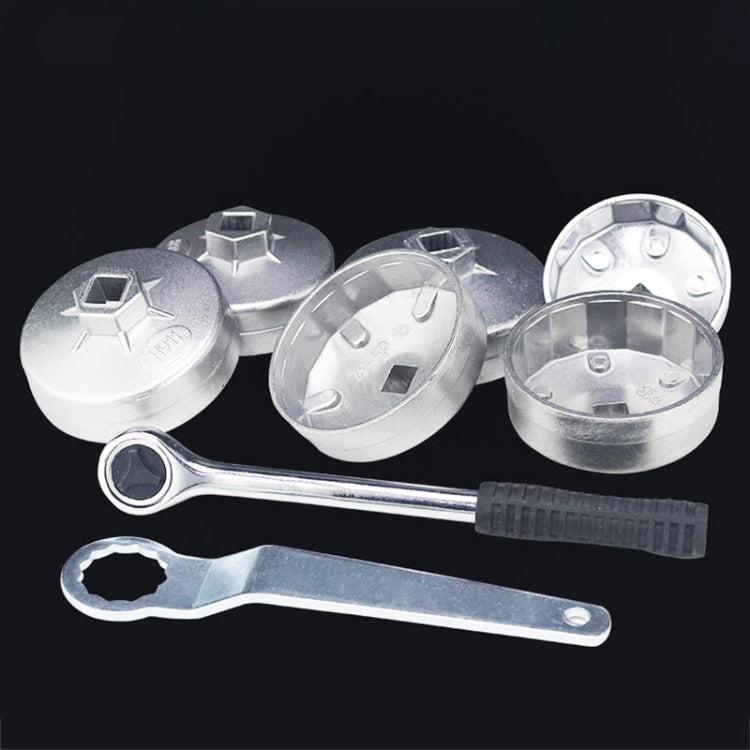 23件套 汽車碗型帽式機油濾清器扳手拆卸工具 顏色隨機發貨