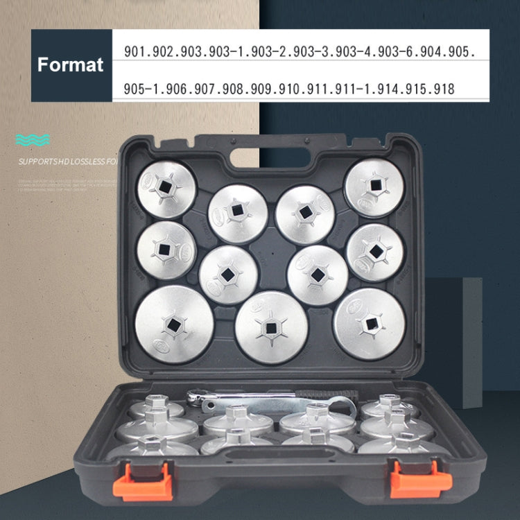 23件套 汽車碗型帽式機油濾清器扳手拆卸工具 顏色隨機發貨