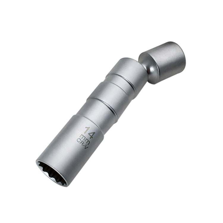 ZK-009 適用於日產/寶馬/大眾/奔馳/奧迪 汽車14mm萬向火花塞拆卸套筒