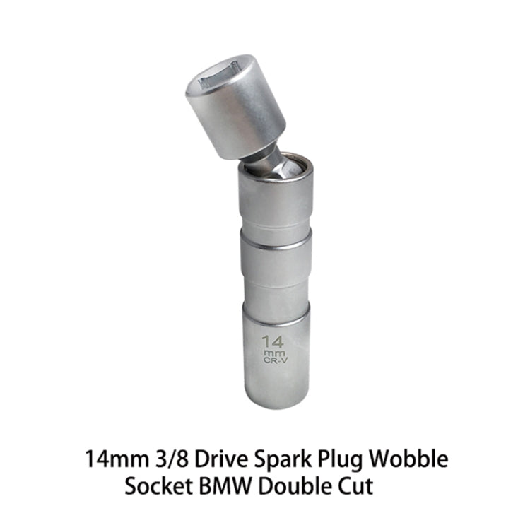 ZK-009 適用於日產/寶馬/大眾/奔馳/奧迪 汽車14mm萬向火花塞拆卸套筒