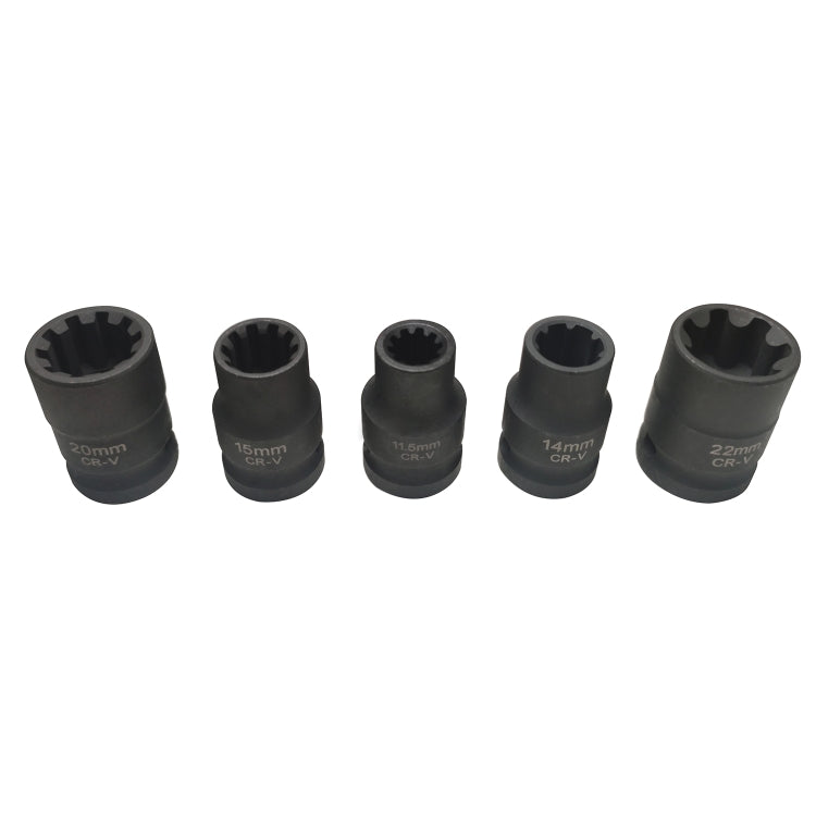 5件套 ZK-056 適用於大眾/奧迪/保時捷 剎車卡鉗VAG套筒組