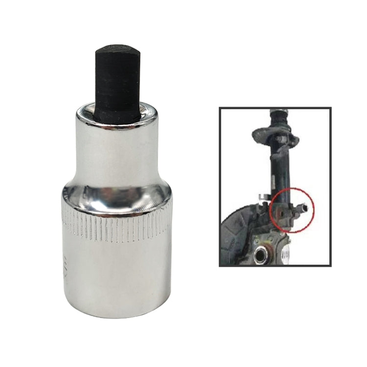 ZK-082 適用於大眾/奧迪 50cm減震器羊角分離器 VW3424