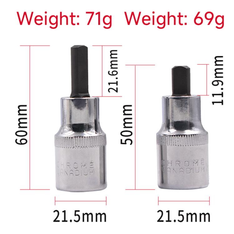 ZK-083 2件套 適用於大眾 5mm+5.5mm減震器羊角分離器