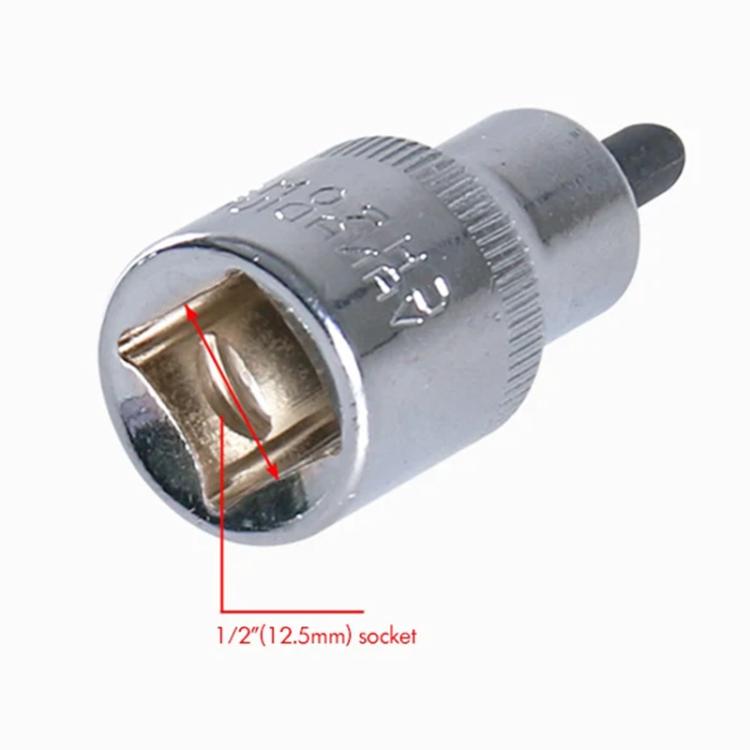 ZK-083 2件套 適用於大眾 5mm+5.5mm減震器羊角分離器