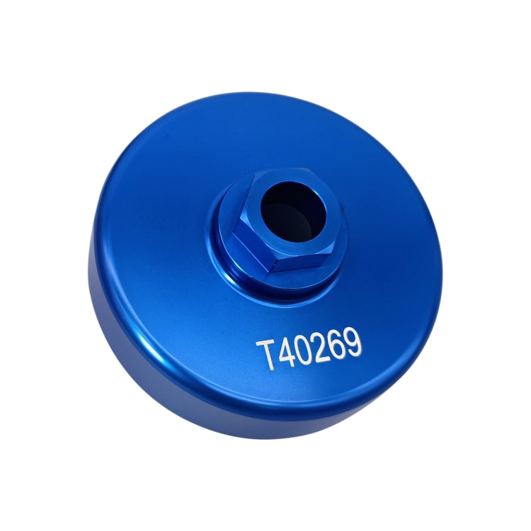 ZK-100 適用於奧迪A6 / A7 / A8 / Q7 3.0T凸輪軸鏈輪調節扳手 正時工具 T40269