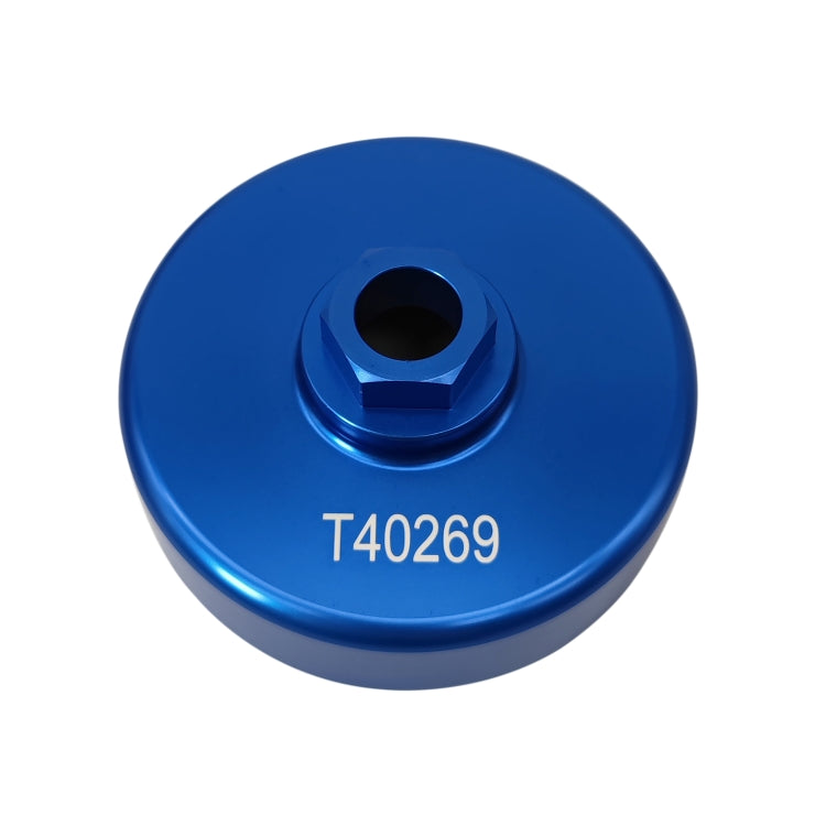 ZK-100 適用於奧迪A6 / A7 / A8 / Q7 3.0T凸輪軸鏈輪調節扳手 正時工具 T40269