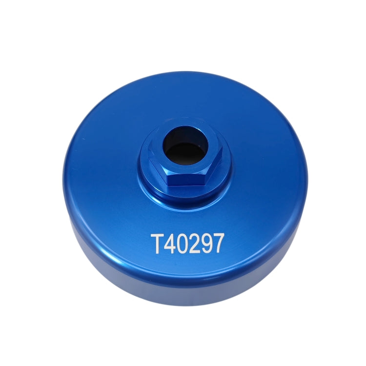 ZK-102 適用於奧迪 凸輪軸鏈輪調節扳手 正時工具 T40297