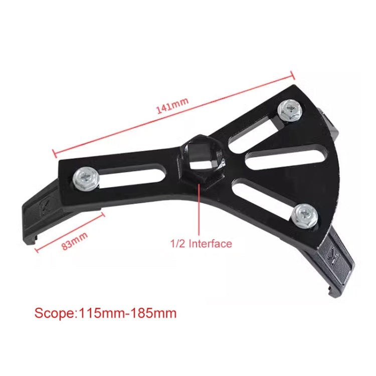 ZK-118 汽車通用燃油泵拆卸工具