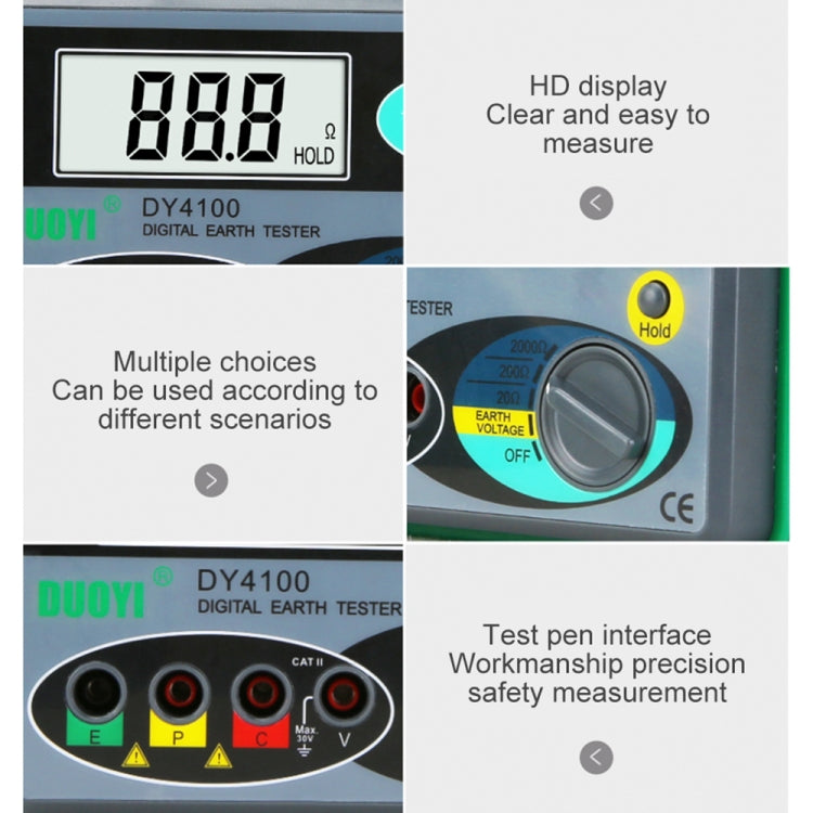 DUOYI DY4100 高精度数字接地電阻表 電阻測試儀