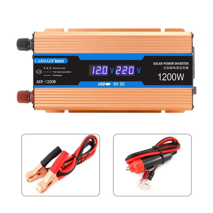 科邁爾 24V轉220V 1200W車載多功能雙數顯逆變器 家用電源轉換器