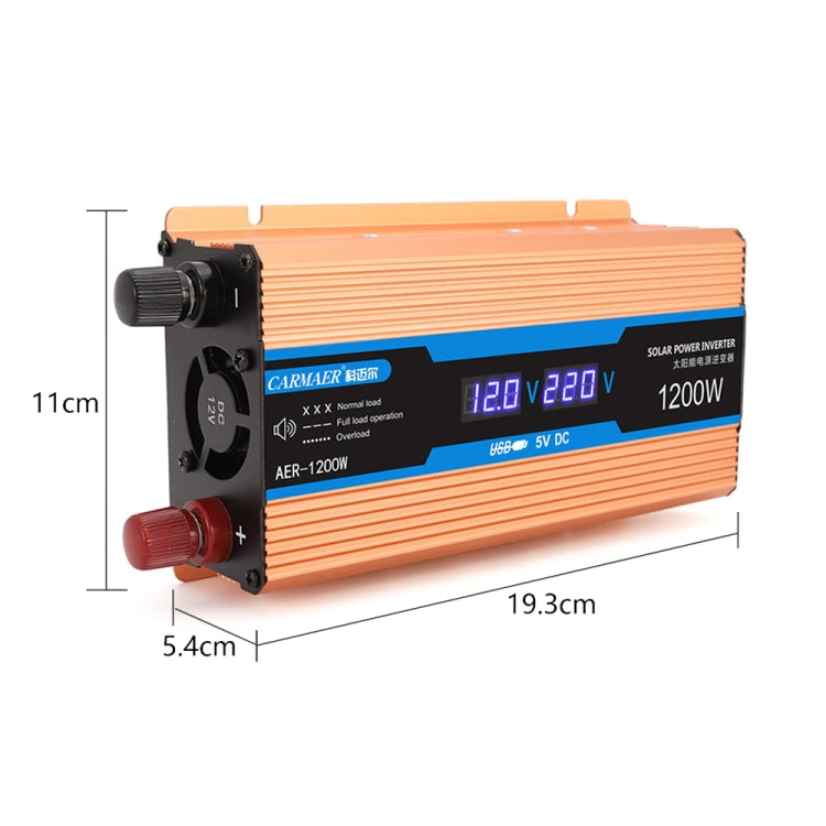 科邁爾 24V轉220V 1200W車載多功能雙數顯逆變器 家用電源轉換器