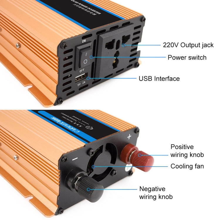科邁爾 24V轉220V 1200W車載多功能雙數顯逆變器 家用電源轉換器