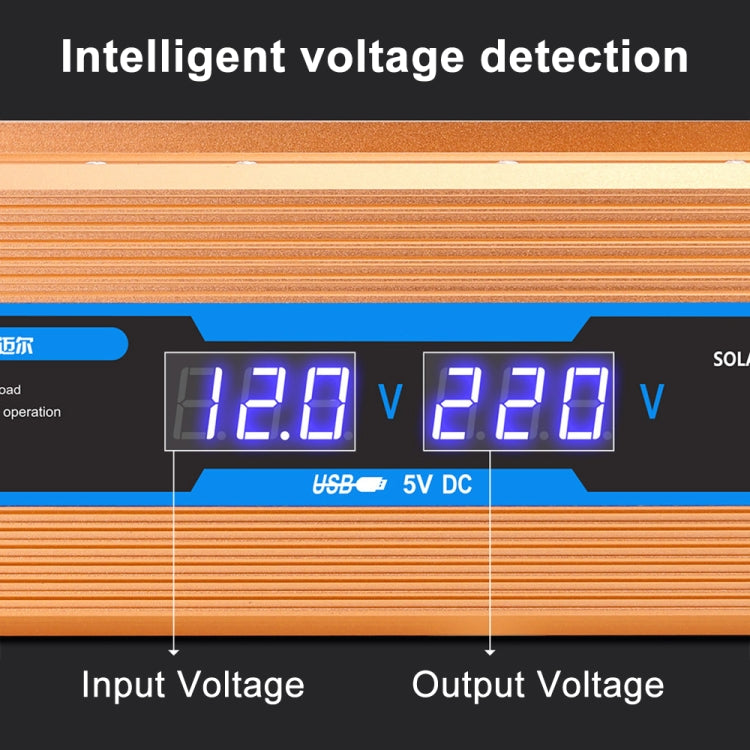科邁爾 24V轉220V 1200W車載多功能雙數顯逆變器 家用電源轉換器