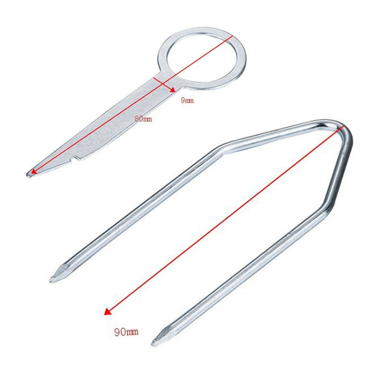 38件套 適用奔馳/大眾/奧迪 汽車音響拆裝工具  DVD CD導航拆裝工具