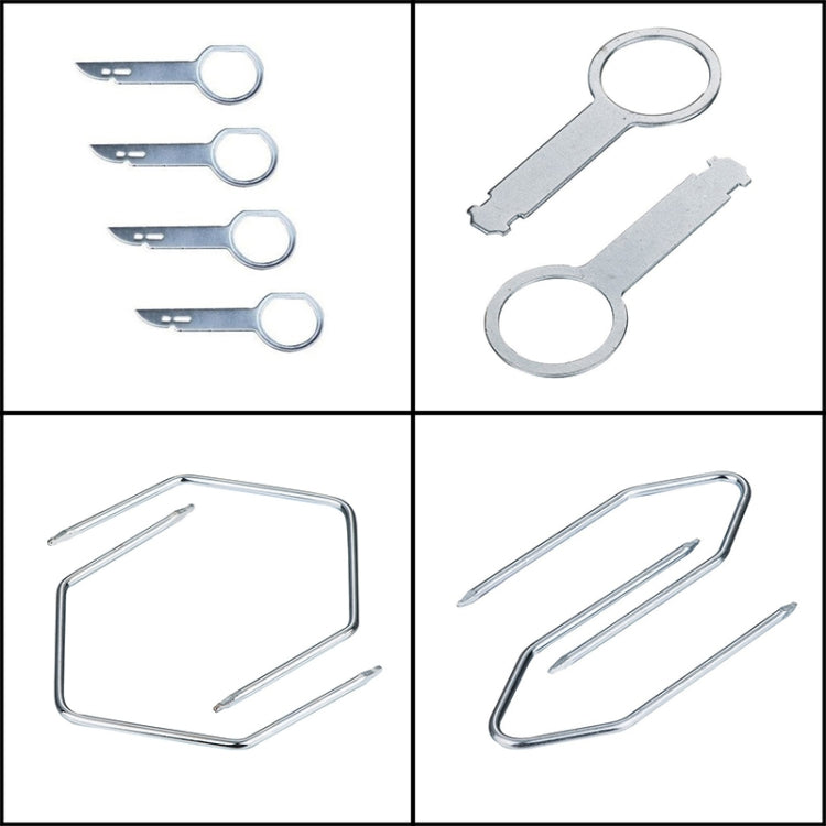 38件套 適用奔馳/大眾/奧迪 汽車音響拆裝工具  DVD CD導航拆裝工具