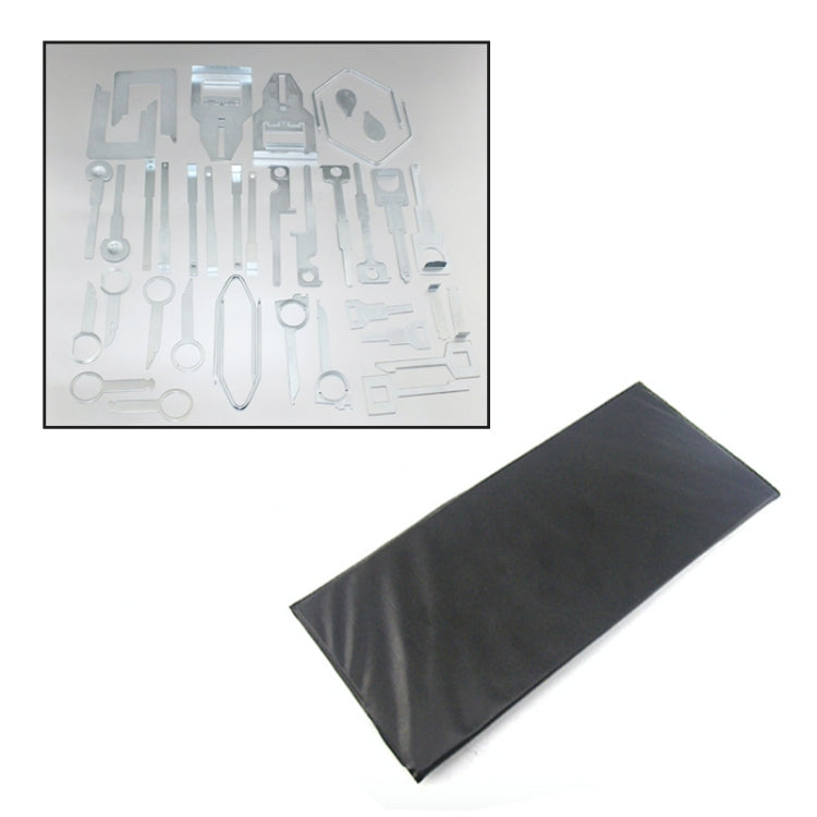 38件套 適用奔馳/大眾/奧迪 汽車音響拆裝工具  DVD CD導航拆裝工具