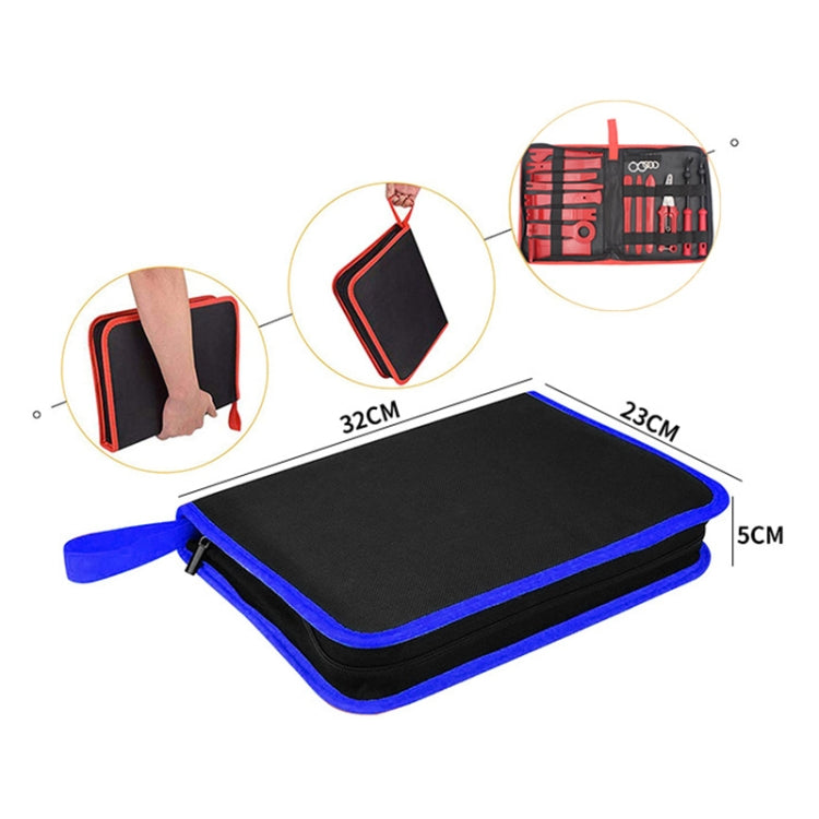 19件套 汽車音響拆裝工具 內飾拆卸改裝工具