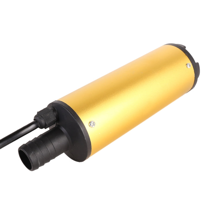 12V 汽車電動直流加油泵潜水泵 51mm內置濾網款