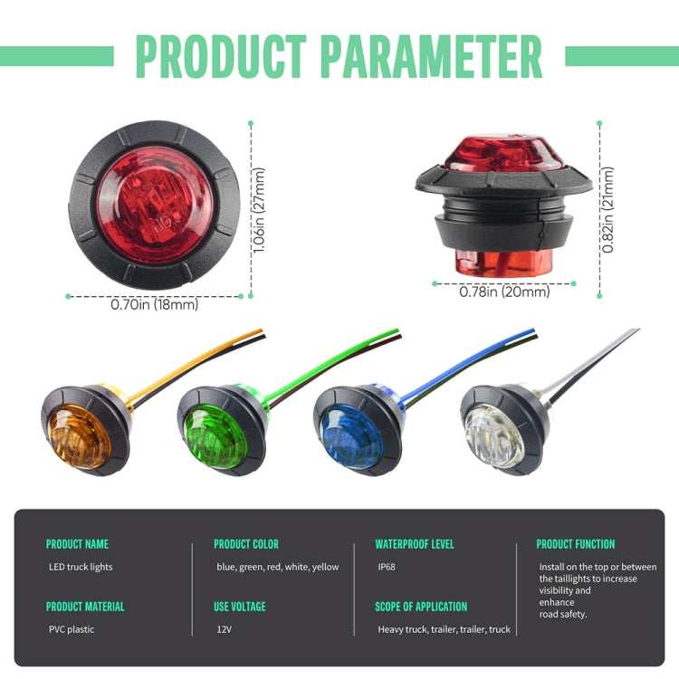 10 PCS MK-009 3/4英寸3顆LED汽車/卡車邊燈