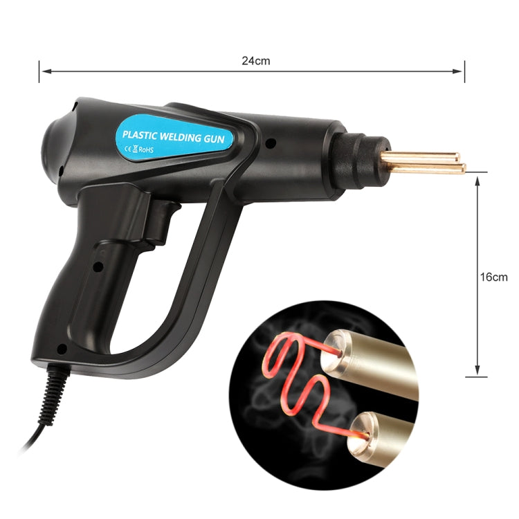 70W塑料補裂痕修補熱熔焊釘槍 汽車保險杠修復工具 歐規