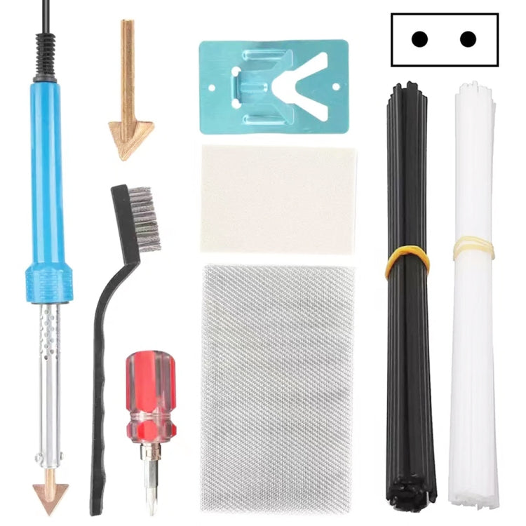 80W塑料修復抹平工具 汽車保險杠修復工具套裝 歐規