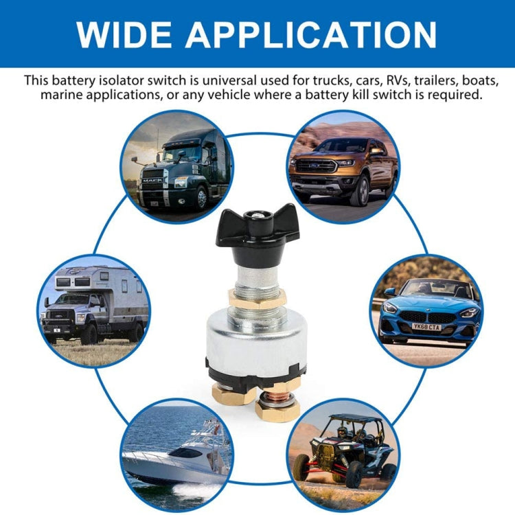 12-24V汽車電瓶斷電開關 防漏電開關