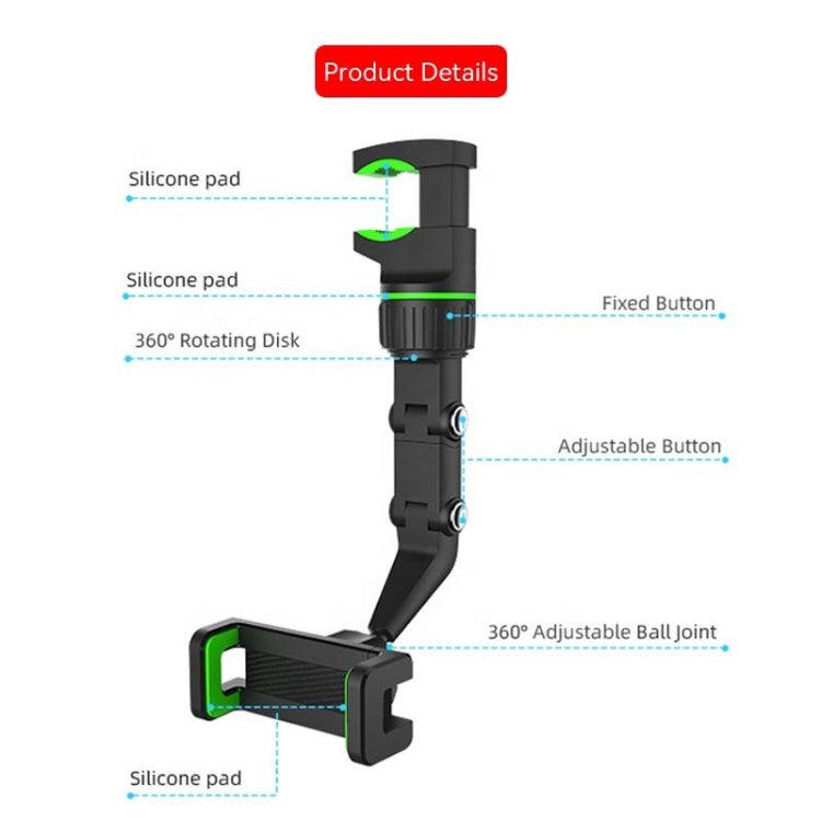 1代多功能車載后視鏡後座手機支架