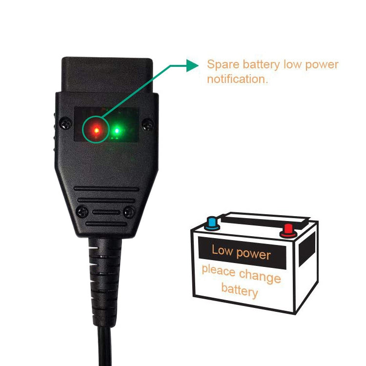 汽車蓄電池不斷電更換工具套裝