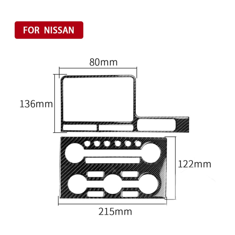 2 PCS 適用於日產GTR R35 2008-2016 汽車碳纖維導航儀錶裝飾貼紙 右駕