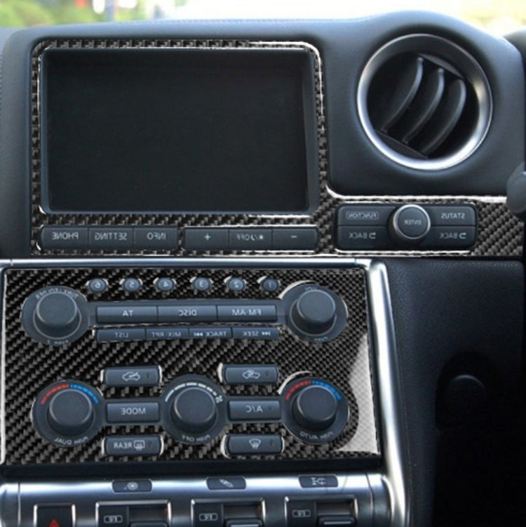 2 PCS 適用於日產GTR R35 2008-2016 汽車碳纖維導航儀錶裝飾貼紙 右駕