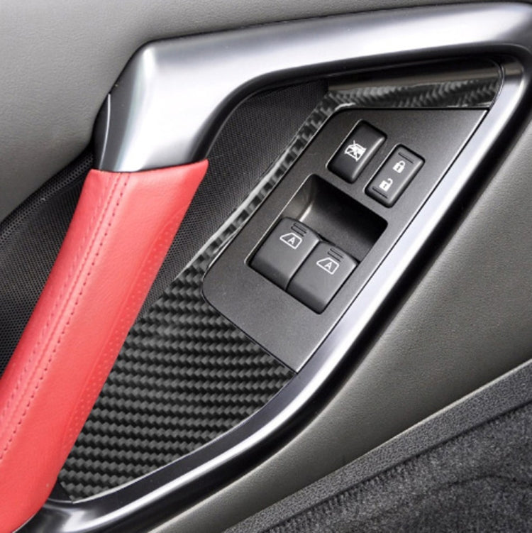 2 PCS 適用於日產GTR R35 2008-2016 汽車碳纖維車窗升降除霧器面板裝飾貼紙 左右駕通用