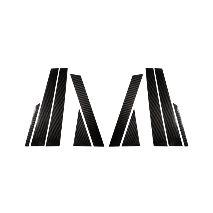 10件套 適用於奧迪 Q7 / SQ7 4M 2016-2019 汽車碳纖維中柱裝飾貼紙, 左右駕通用