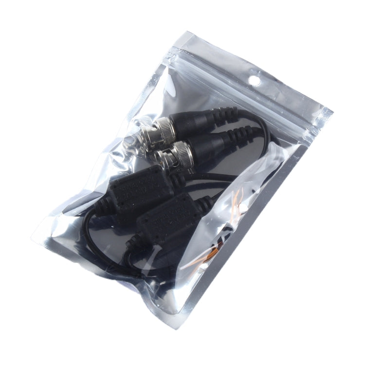 HD3015防水同軸高清視頻信號傳輸器, 一對