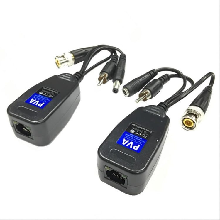 205PVA 電源+視頻+音頻三合一  無源雙絞線收發器, 一對