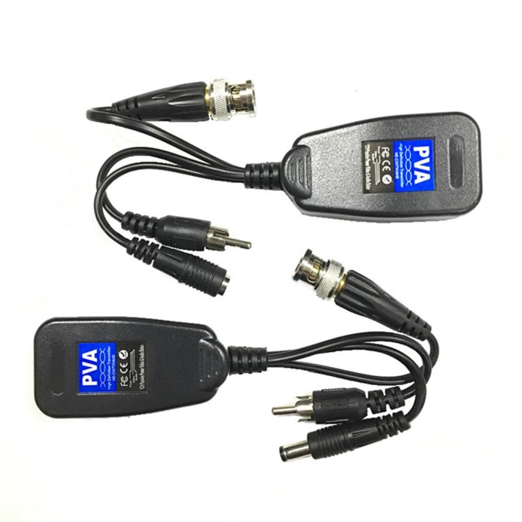 205PVA 電源+視頻+音頻三合一  無源雙絞線收發器, 一對