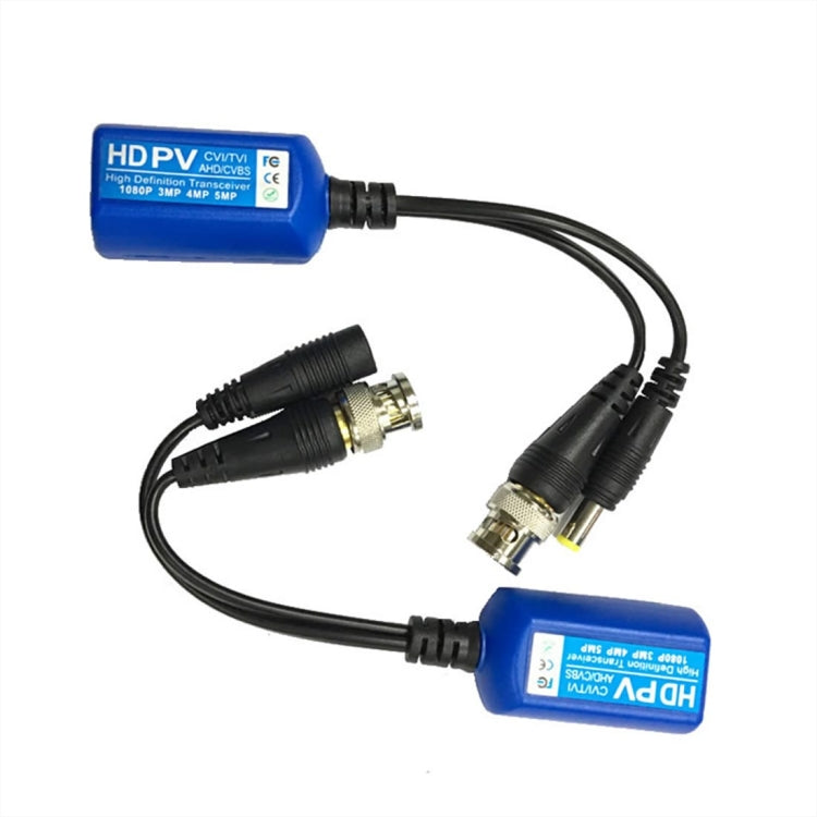 215PV 電源+視頻二合一  無源雙絞線收發器, 一對
