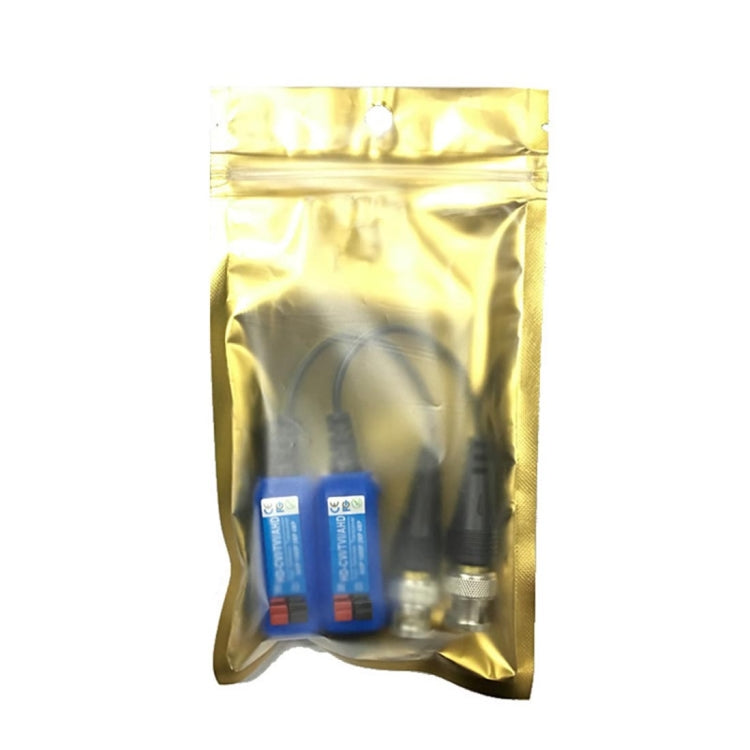 800C 可拼接頂按式免螺絲無源傳輸器 , 一對