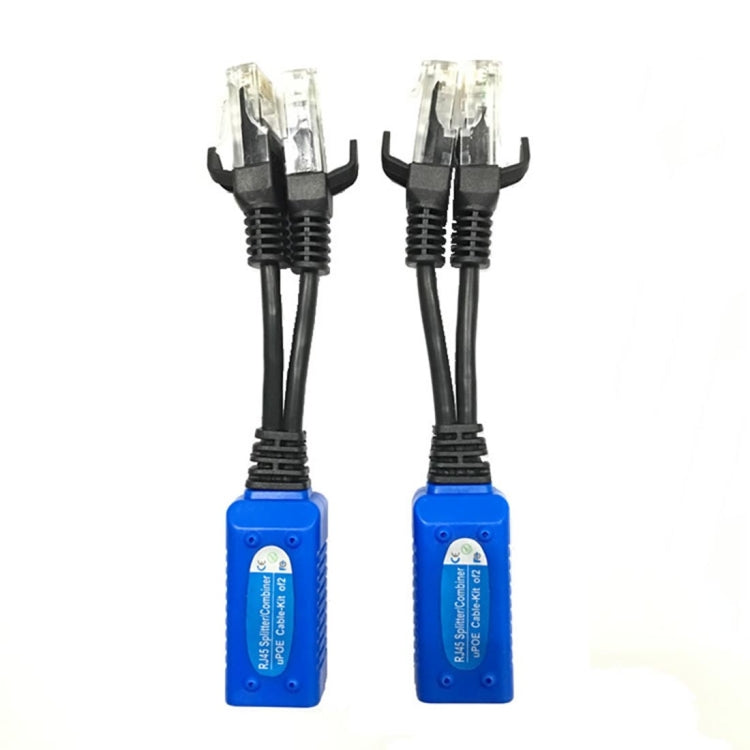 UPOE01 可拼接 電源+網口二合一  無源雙絞線收發器, 一對
